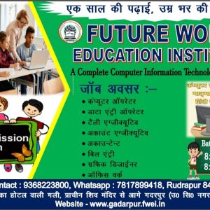 Excel Book